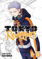 Tokyo Revengers (Omnibus) 9-10