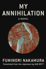 My Annihilation - Cover