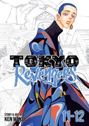 Tokyo Revengers (Omnibus) 11-12