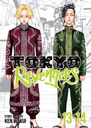 Tokyo Revengers (Omnibus) 13-14