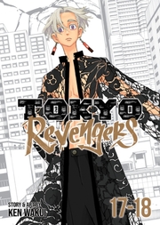 Tokyo Revengers (Omnibus) 17-18