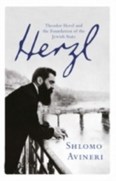 Herzl - Cover
