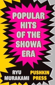 Popular Hits of the Showa Era