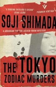 The Tokyo Zodiac Murders - Cover