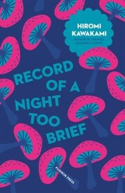 Record of a Night Too Brief - Cover