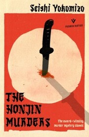 The Honjin Murders - Cover