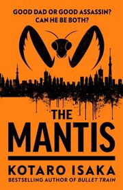 The Mantis - Cover