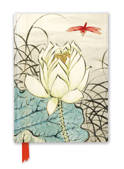 Premium Notizbuch DIN A5: Ren Xiong, Lotusblume und Drachenfliege