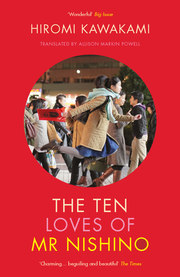 The Ten Loves of Mr Nishino - Cover