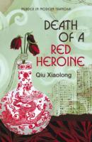 Death of a Red Heroine - Cover