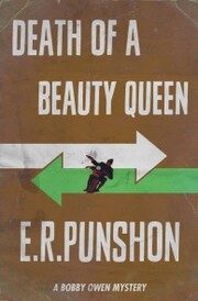 Death of A Beauty Queen - Cover