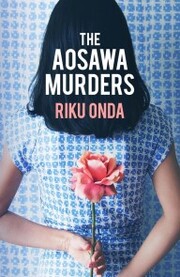 The Aosawa Murders - Cover