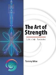 The Art of Strength