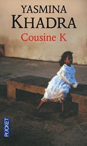 Cousine K - Cover