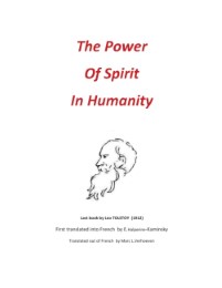 The Power of Spirit in Humanity