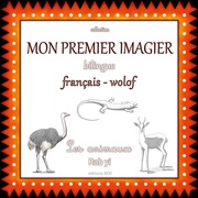 Mon premier imagier bilingue français wolof