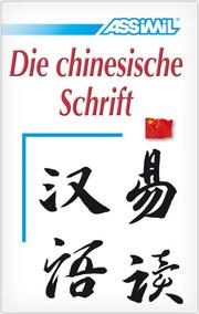 Assimil: Die chinesische Schrift - Cover