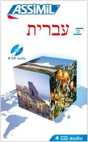 ASSiMiL Hebrew - Audio-CDs