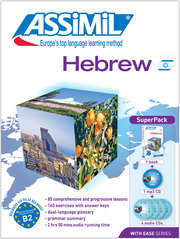 ASSiMiL Hebrew - Audio-Plus-Sprachkurs - Niveau A1-B2