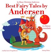 Best fairy tales by Andersen in chinese mandarin