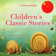 Children s Classic Stories in chinese mandarin