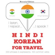 Travel words and phrases in Korean - Cover