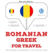 Româna - greaca: Pentru calatorie