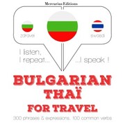 Travel words and phrases in Thai