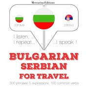 Travel words and phrases in Serbian