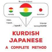 Kurdish - Japanese : a complete method