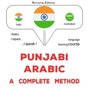 Punjabi - Arabic : a complete method