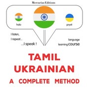 Tamil - Ukrainian : a complete method - Cover