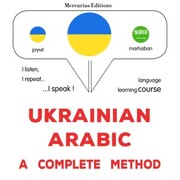 Ukrainian - Arabic : a complete method