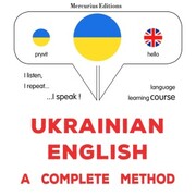 Ukrainian - English : a complete method