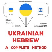 Ukrainian - Hebrew : a complete method - Cover