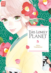 This Lonely Planet 5