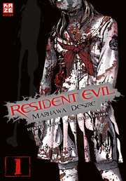 Resident Evil - Marhawa Desire 1