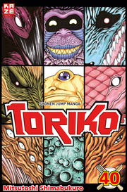 Toriko 40 - Cover