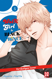 Wolf Girl & Black Prince 4 - Cover