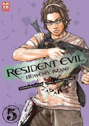 Resident Evil - Heavenly Island 5