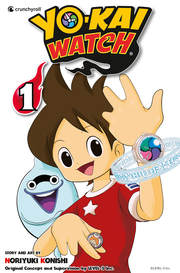 Yo-kai Watch 1 - Cover