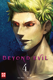Beyond Evil 4