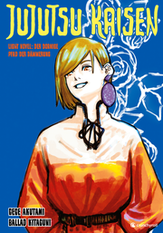 Jujutsu Kaisen: Light Novels 2 (Finale) - Cover