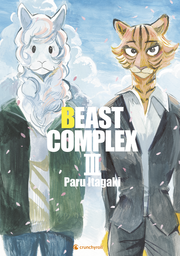 Beast Complex 3 (Finale) - Cover