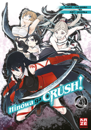 Hinowa ga CRUSH! 4 - Cover