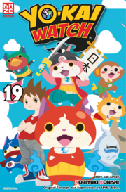 Yo-kai Watch 19 - Cover