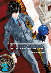 Meisterdetektiv Ron Kamonohashi 2