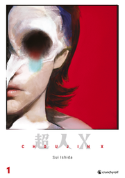 Choujin X 1 - Cover