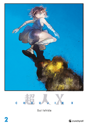 Choujin X 2 - Cover