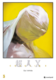 Choujin X 3 - Cover